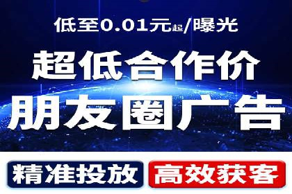 百度推广品牌曝光，实战案例分享