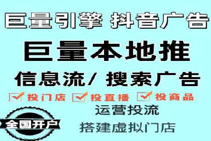 百度竞价推广公司案例：从零到百万流量
